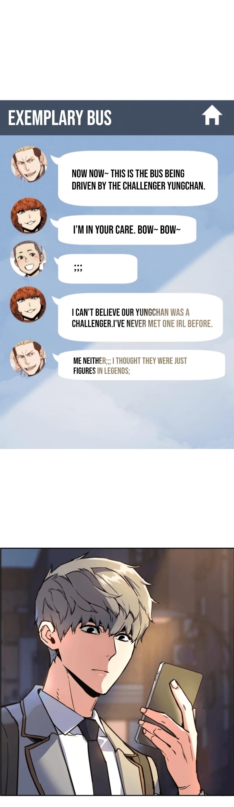 Mercenary Enrollment Chapter 12 page 3 - Chapter 12
