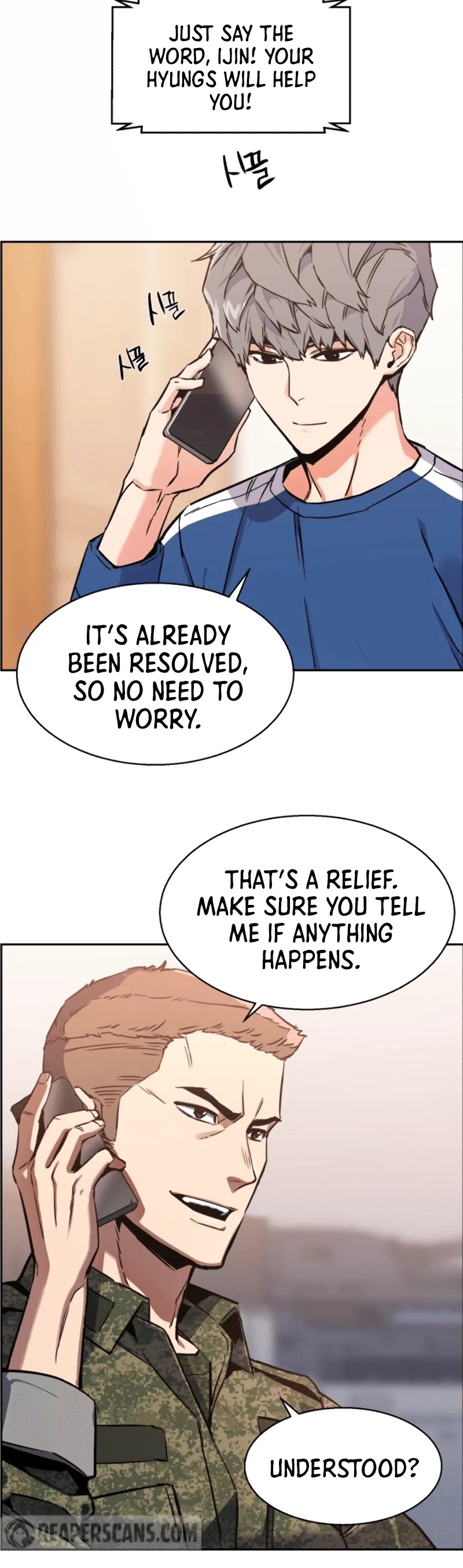 Mercenary Enrollment Chapter 12 page 30 - Chapter 12