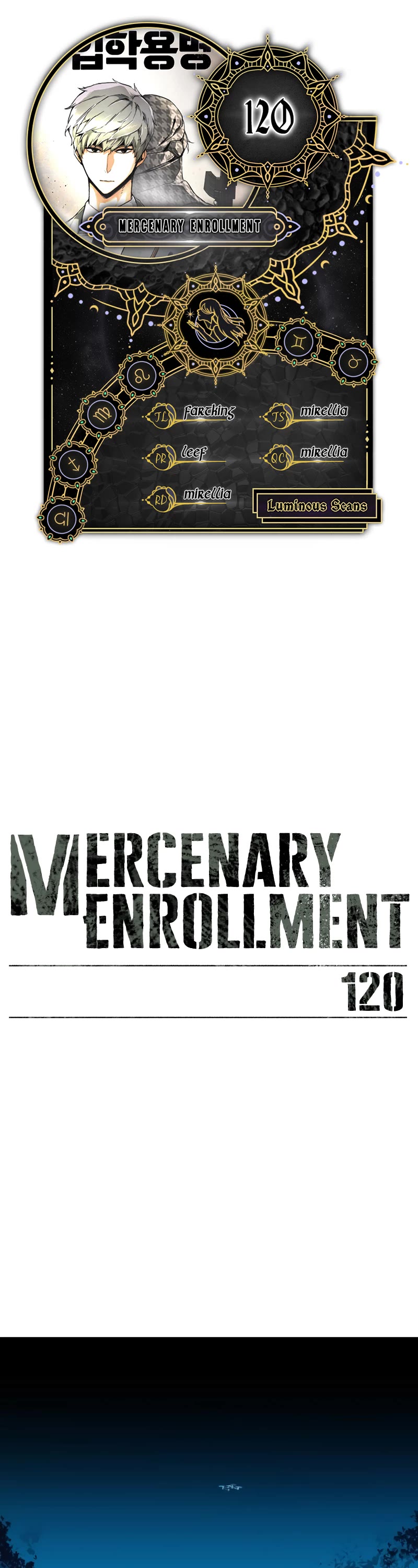 Mercenary Enrollment Chapter 120 page 1 - Chapter 120