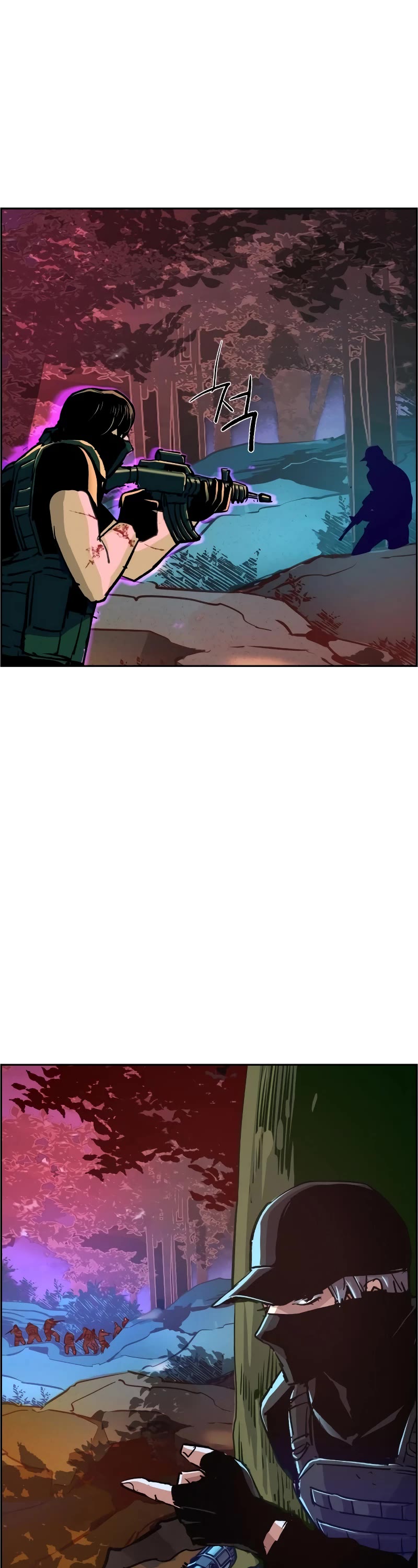 Mercenary Enrollment Chapter 120 page 22 - Chapter 120