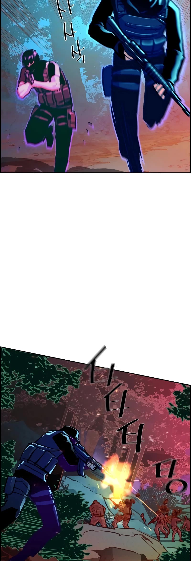 Mercenary Enrollment Chapter 120 page 24 - Chapter 120