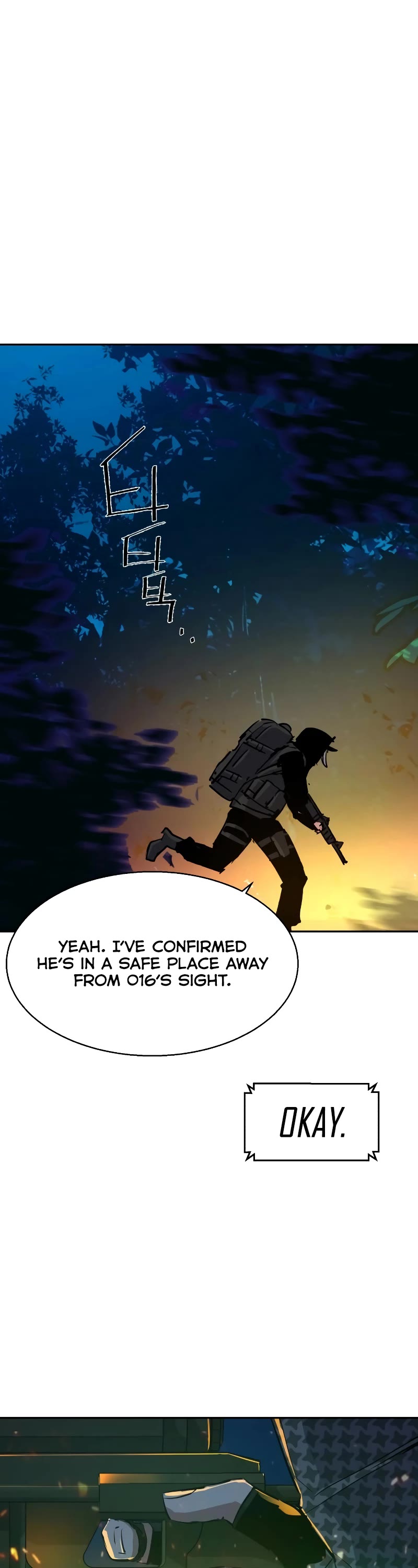Mercenary Enrollment Chapter 120 page 36 - Chapter 120