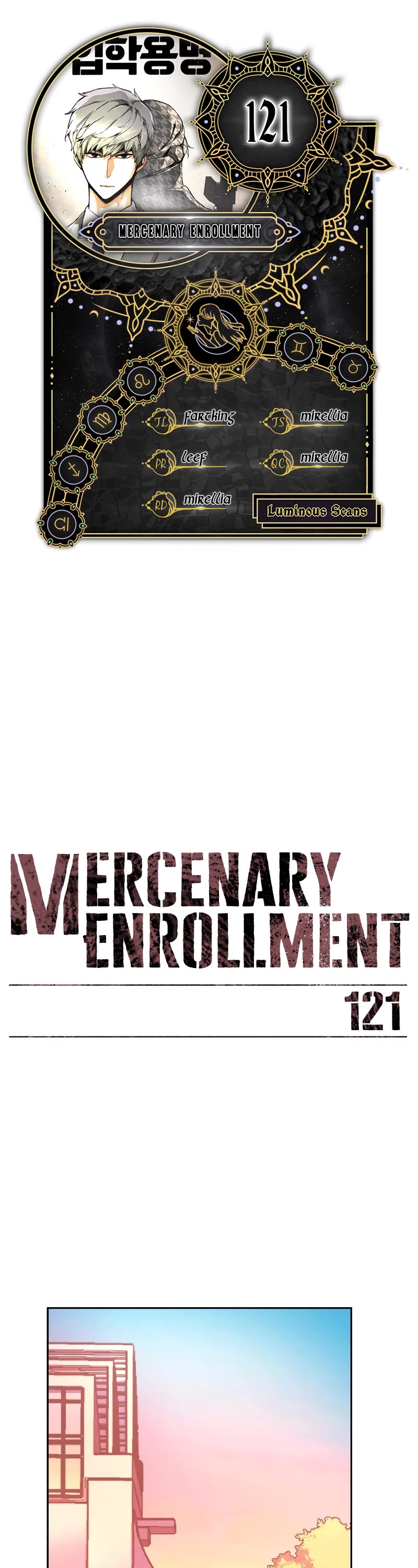 Mercenary Enrollment Chapter 121 page 1 - Chapter 121