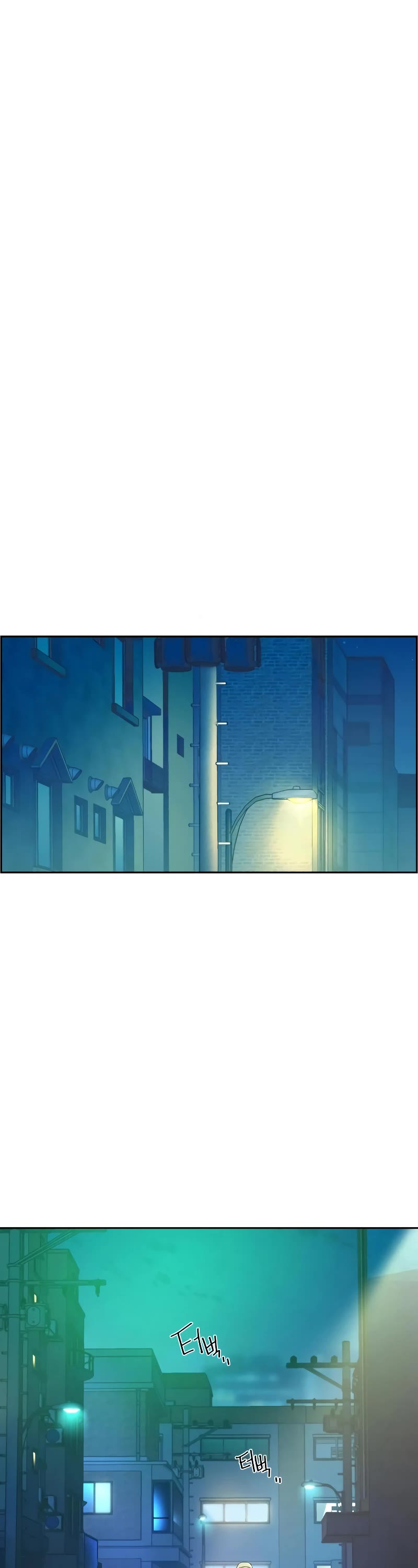 Mercenary Enrollment Chapter 121 page 34 - Chapter 121