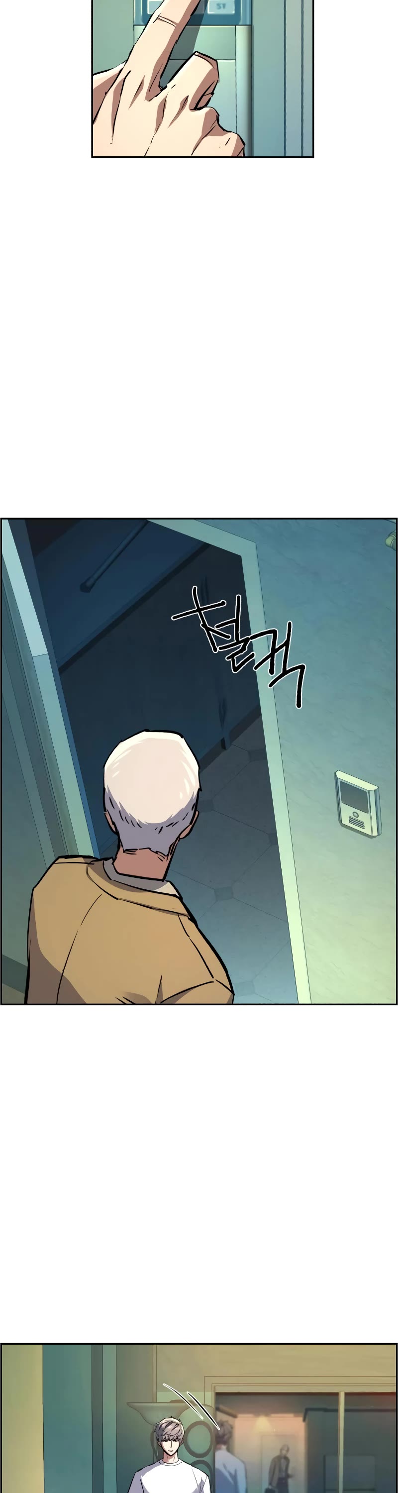 Mercenary Enrollment Chapter 121 page 38 - Chapter 121