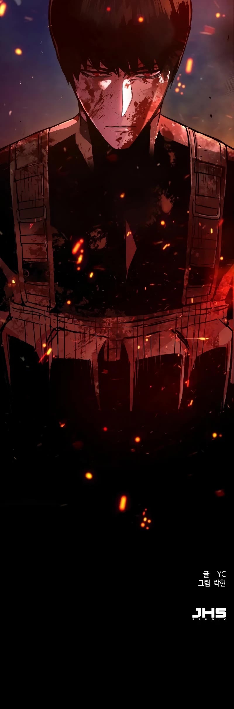 Mercenary Enrollment Chapter 121 page 54 - Chapter 121