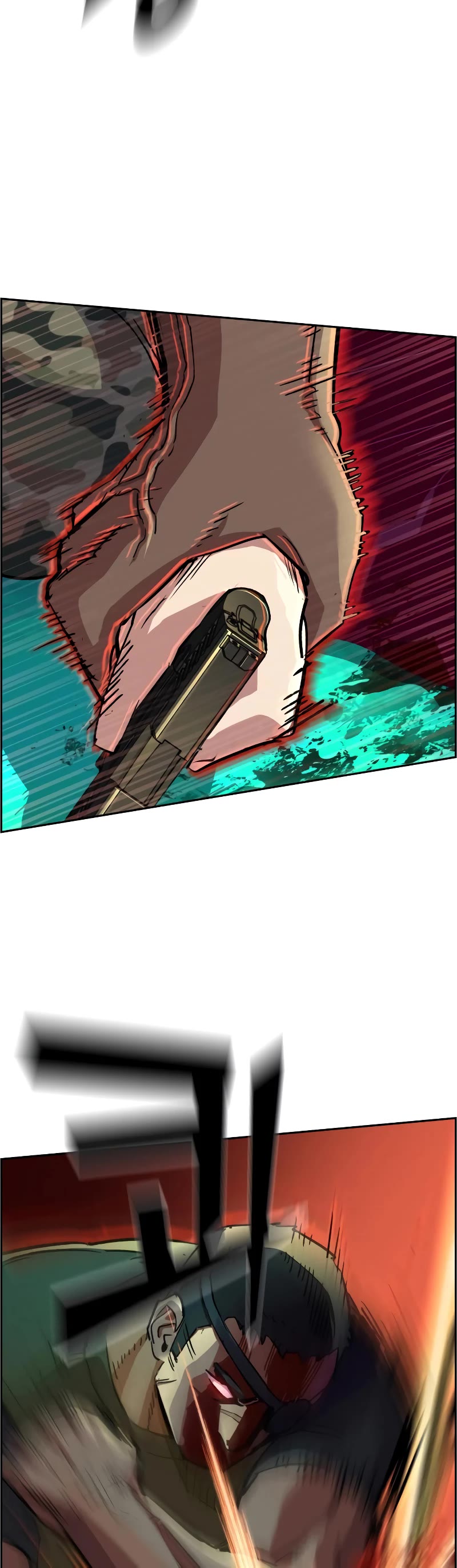 Mercenary Enrollment Chapter 122 page 12 - Chapter 122