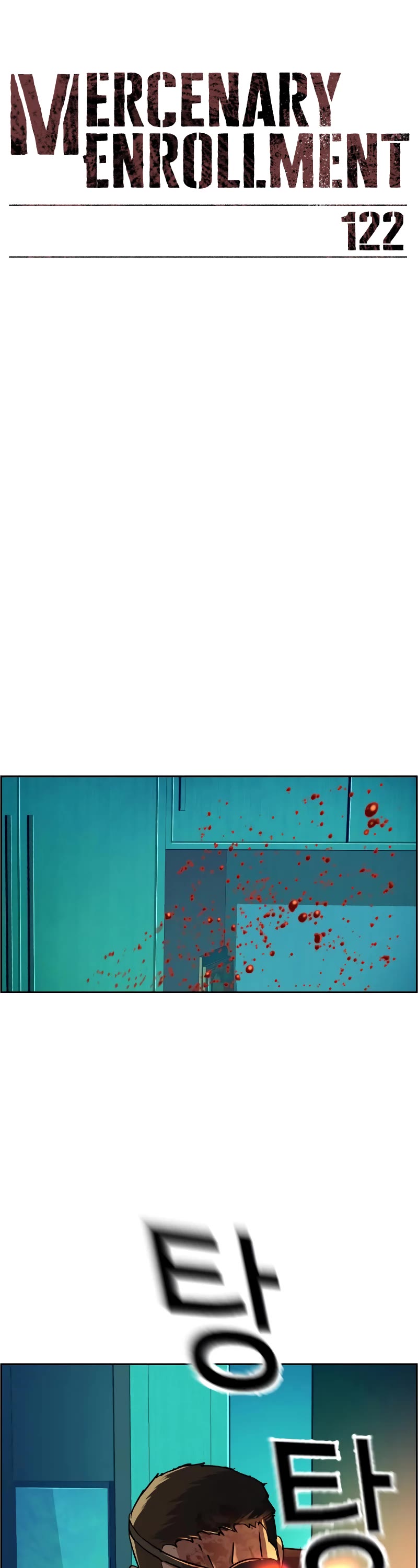Mercenary Enrollment Chapter 122 page 6 - Chapter 122