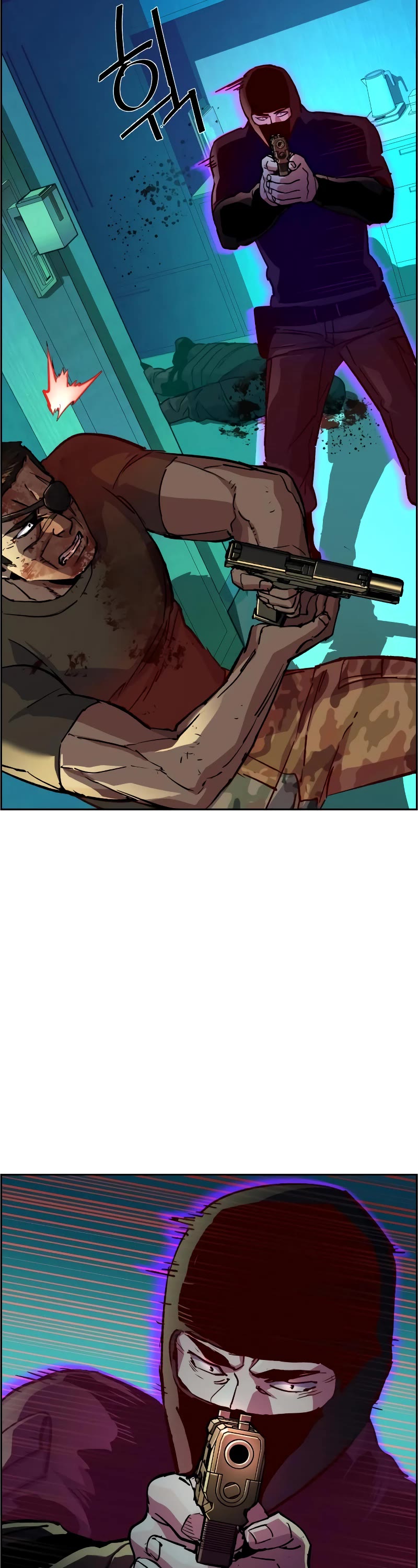 Mercenary Enrollment Chapter 122 page 9 - Chapter 122