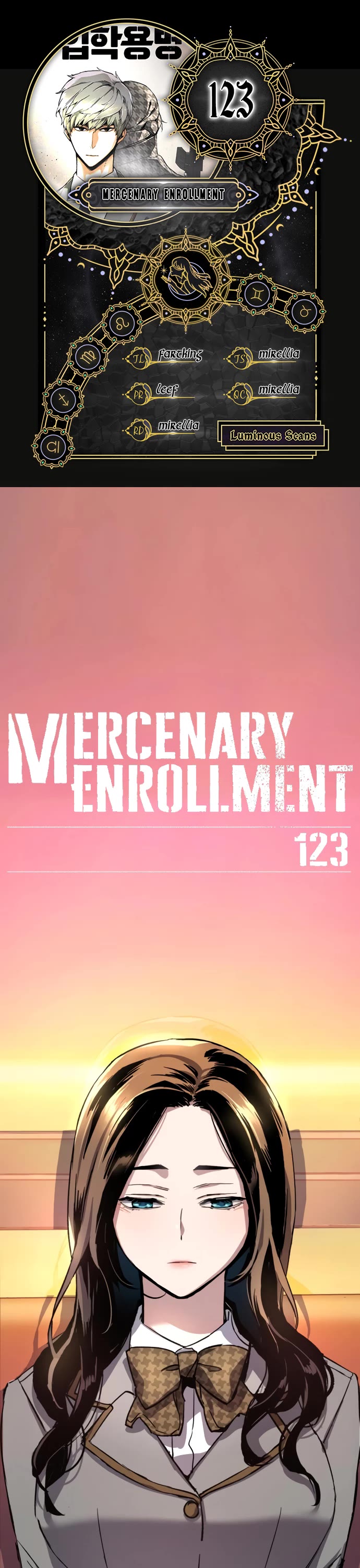 Mercenary Enrollment Chapter 123 page 1 - Chapter 123