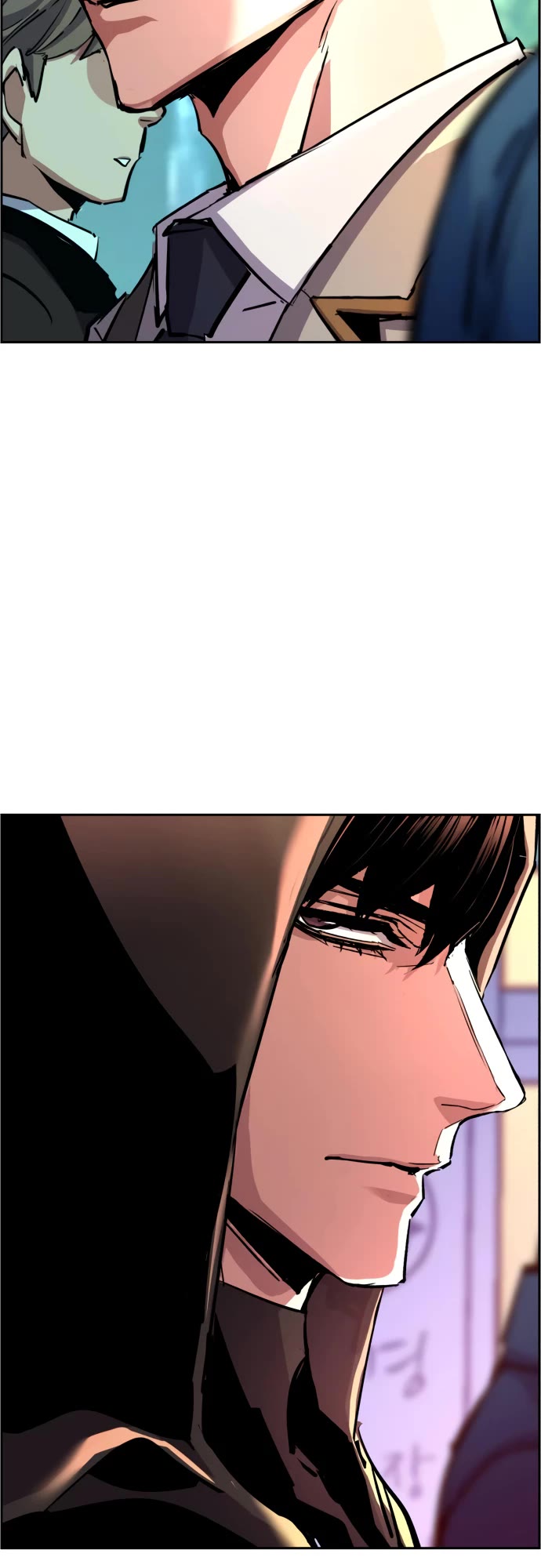 Mercenary Enrollment Chapter 123 page 43 - Chapter 123