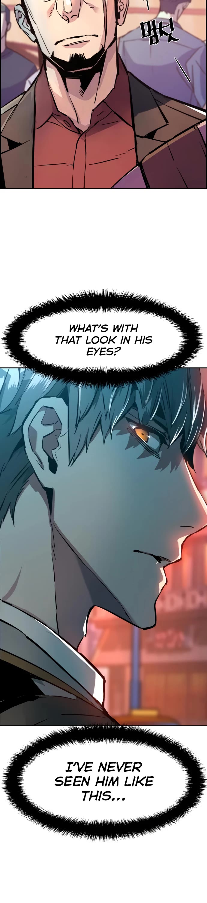 Mercenary Enrollment Chapter 123 page 52 - Chapter 123