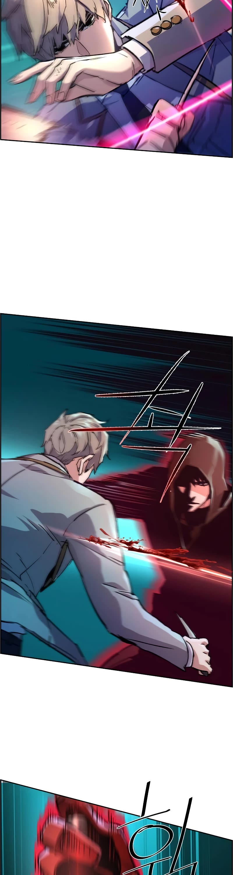 Mercenary Enrollment Chapter 124 page 13 - Chapter 124
