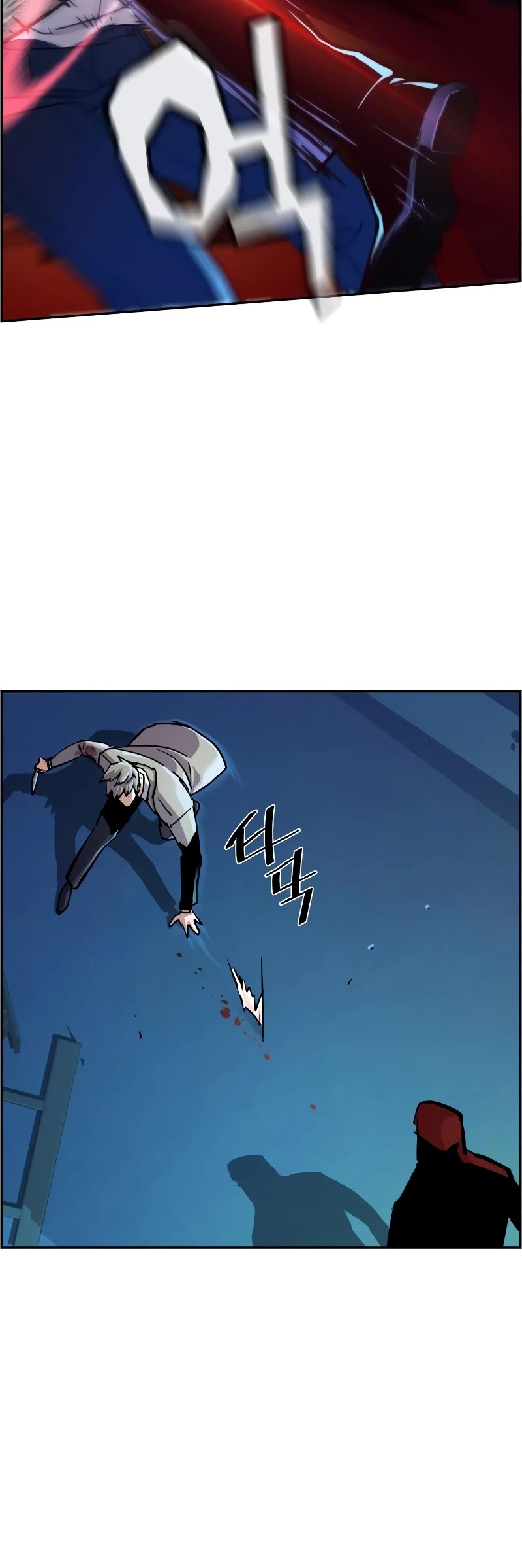 Mercenary Enrollment Chapter 124 page 15 - Chapter 124