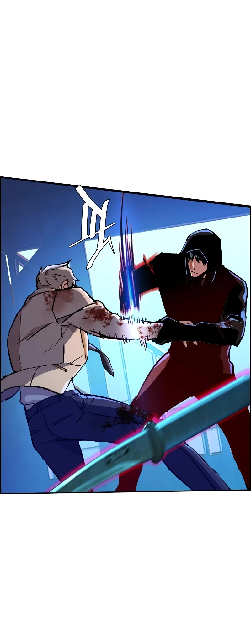 Mercenary Enrollment Chapter 124 page 24 - Chapter 124