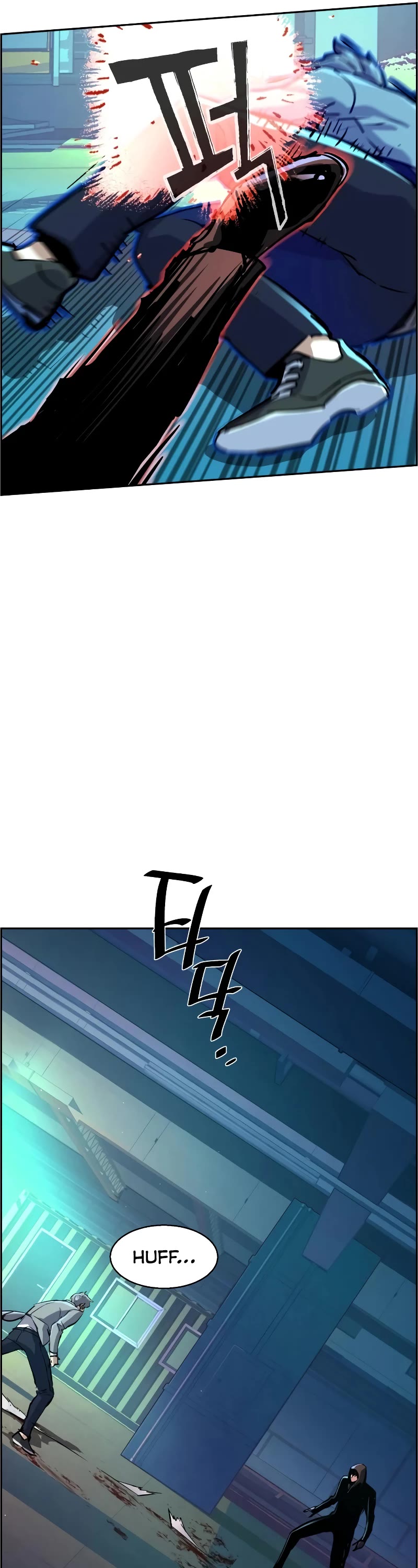 Mercenary Enrollment Chapter 124 page 31 - Chapter 124