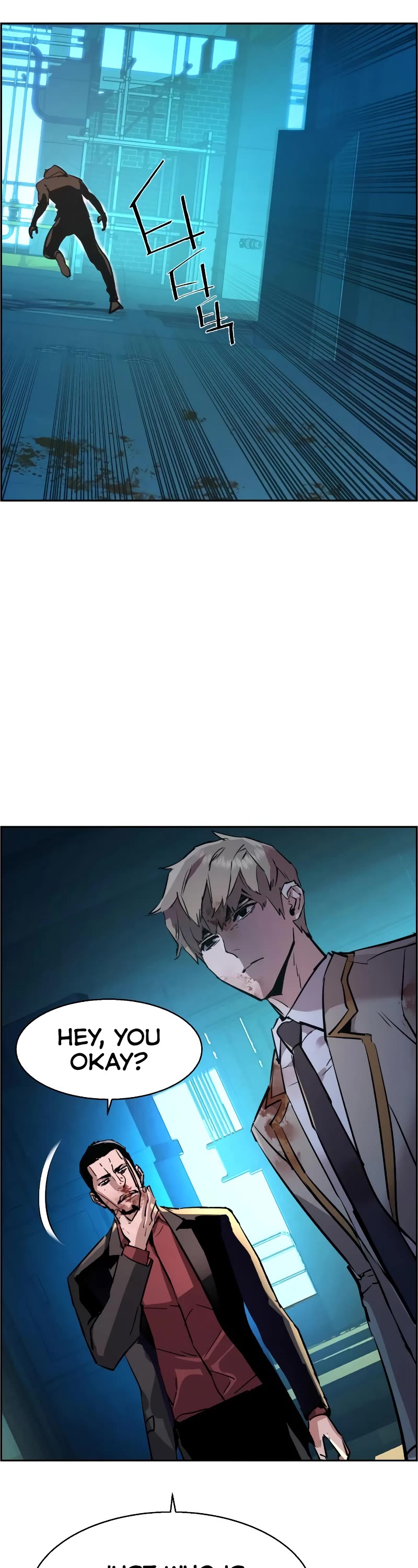 Mercenary Enrollment Chapter 124 page 57 - Chapter 124