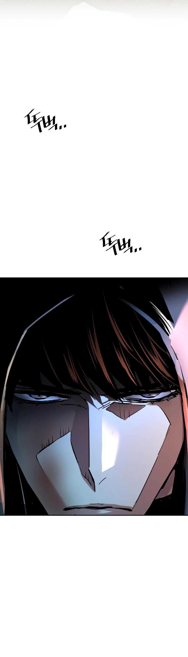 Mercenary Enrollment Chapter 125 page 20 - Chapter 125