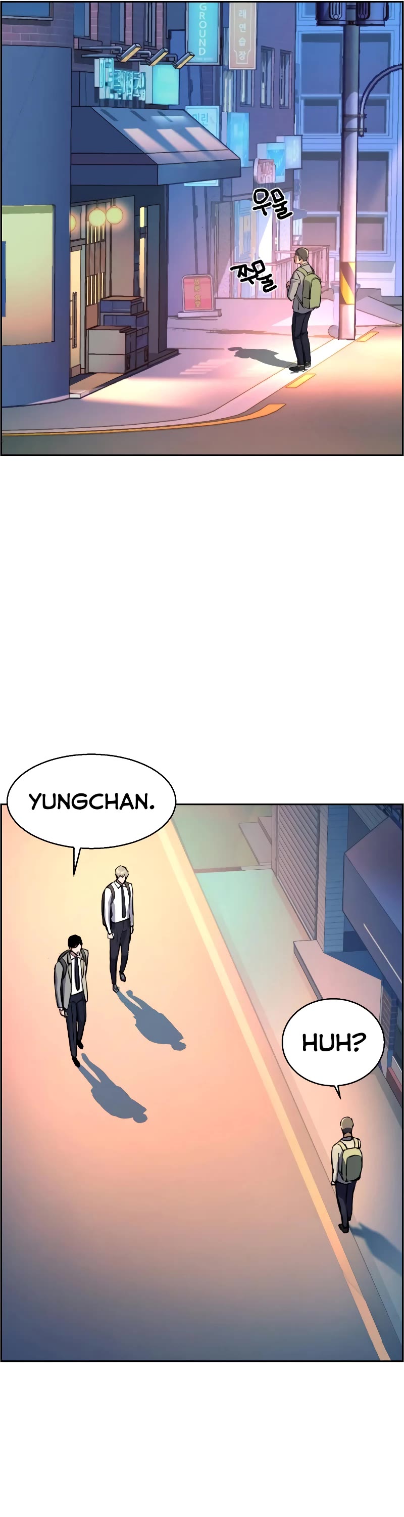 Mercenary Enrollment Chapter 125 page 37 - Chapter 125