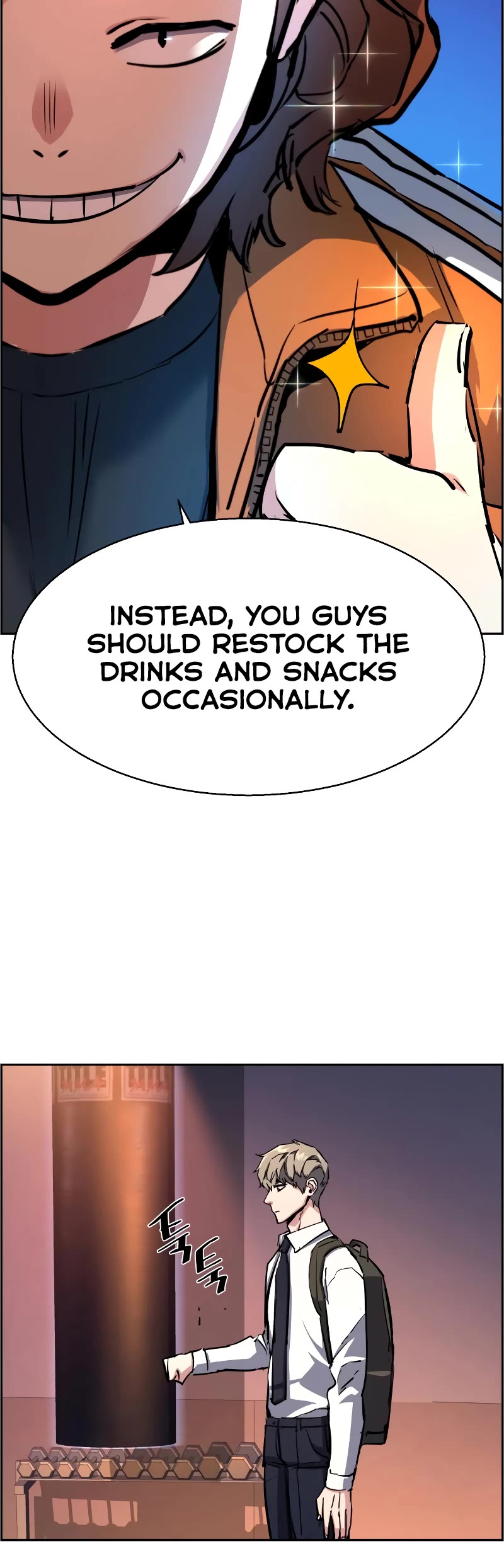 Mercenary Enrollment Chapter 125 page 43 - Chapter 125