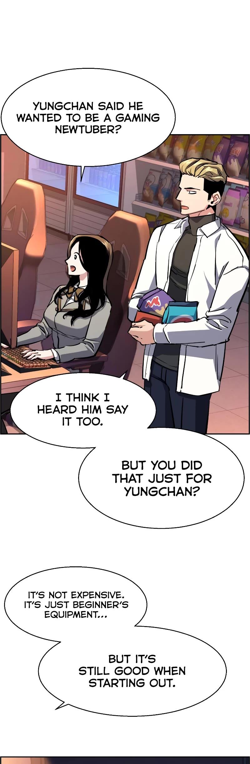 Mercenary Enrollment Chapter 125 page 48 - Chapter 125