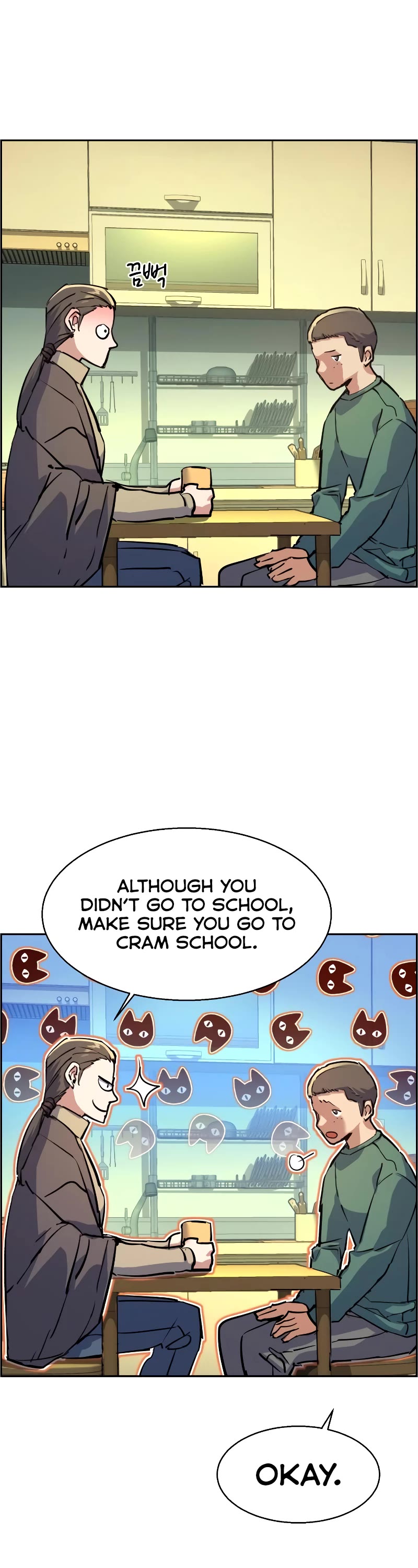 Mercenary Enrollment Chapter 126 page 10 - Chapter 126