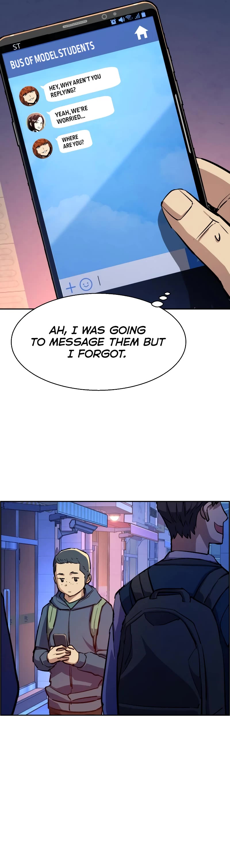 Mercenary Enrollment Chapter 126 page 18 - Chapter 126