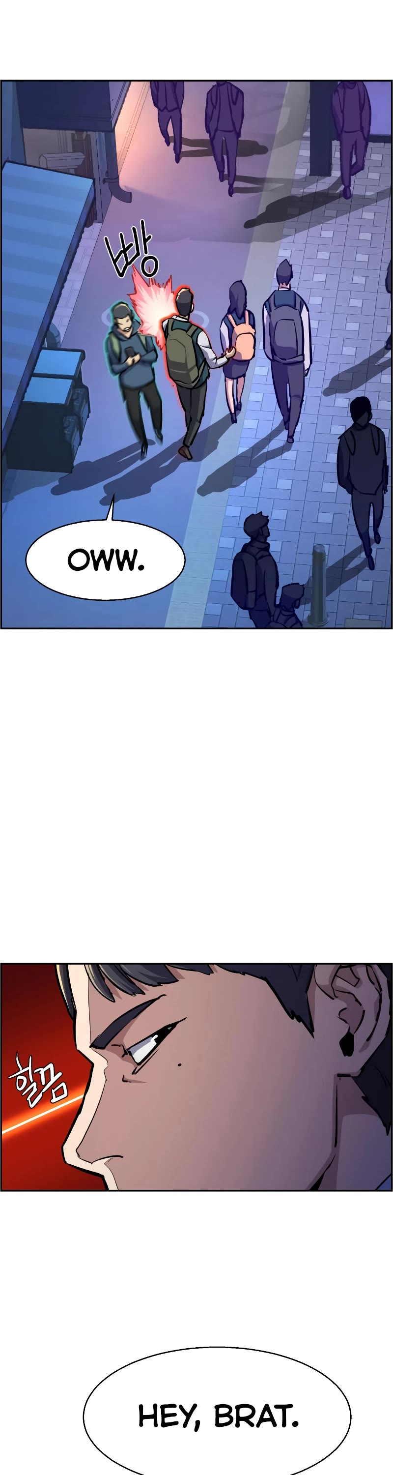 Mercenary Enrollment Chapter 126 page 19 - Chapter 126
