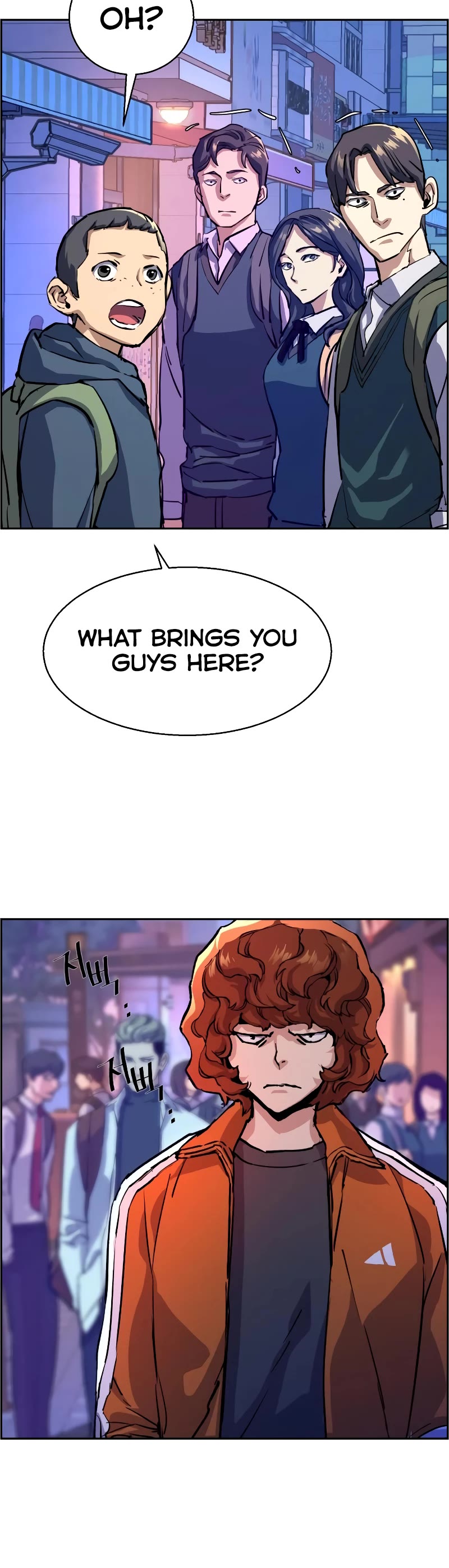 Mercenary Enrollment Chapter 126 page 25 - Chapter 126