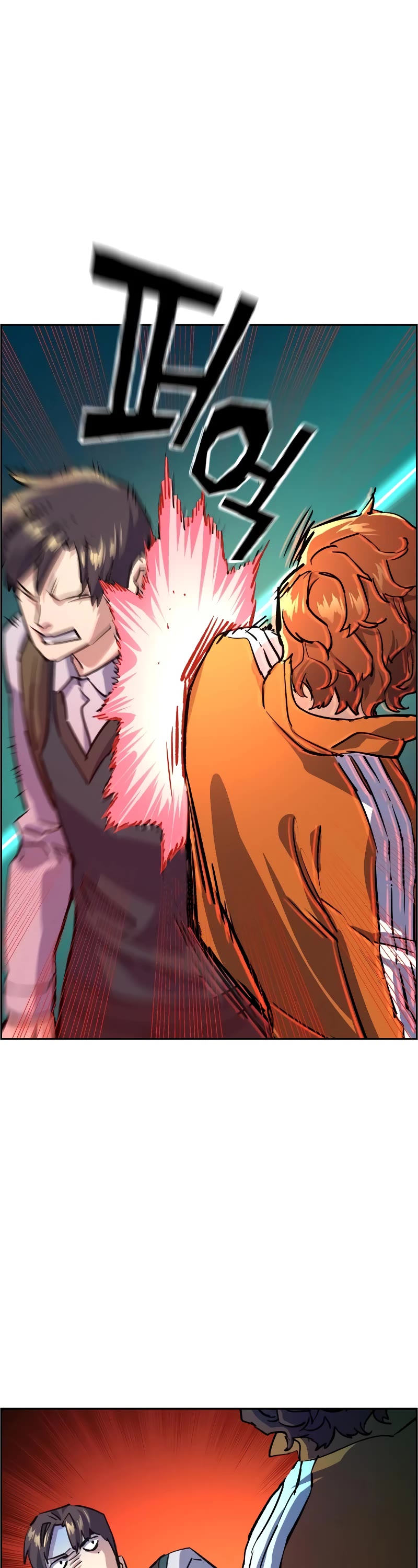 Mercenary Enrollment Chapter 126 page 26 - Chapter 126