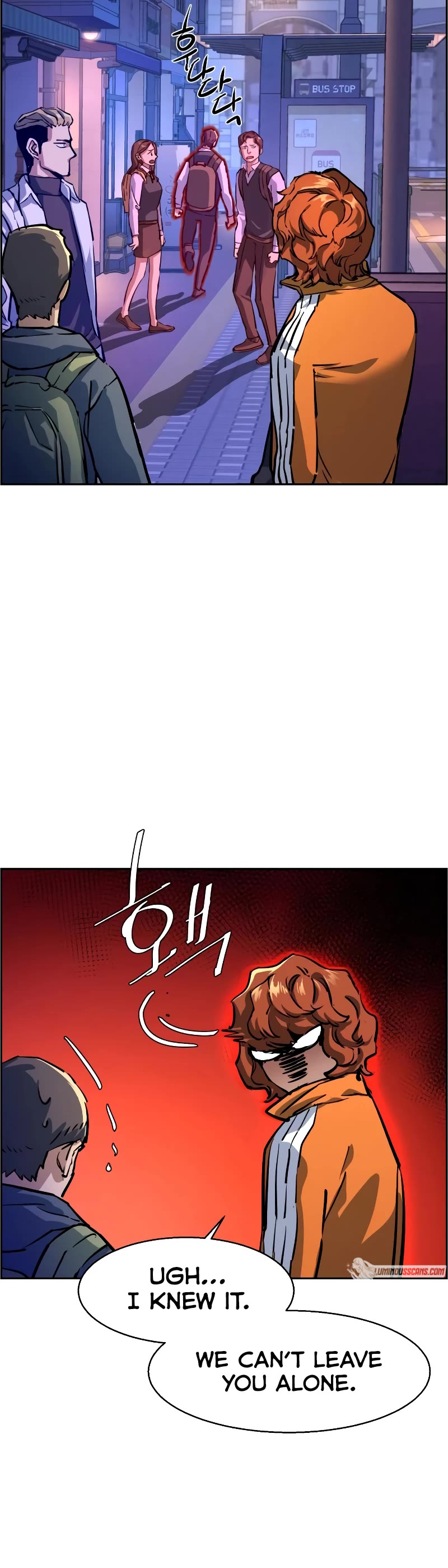 Mercenary Enrollment Chapter 126 page 29 - Chapter 126