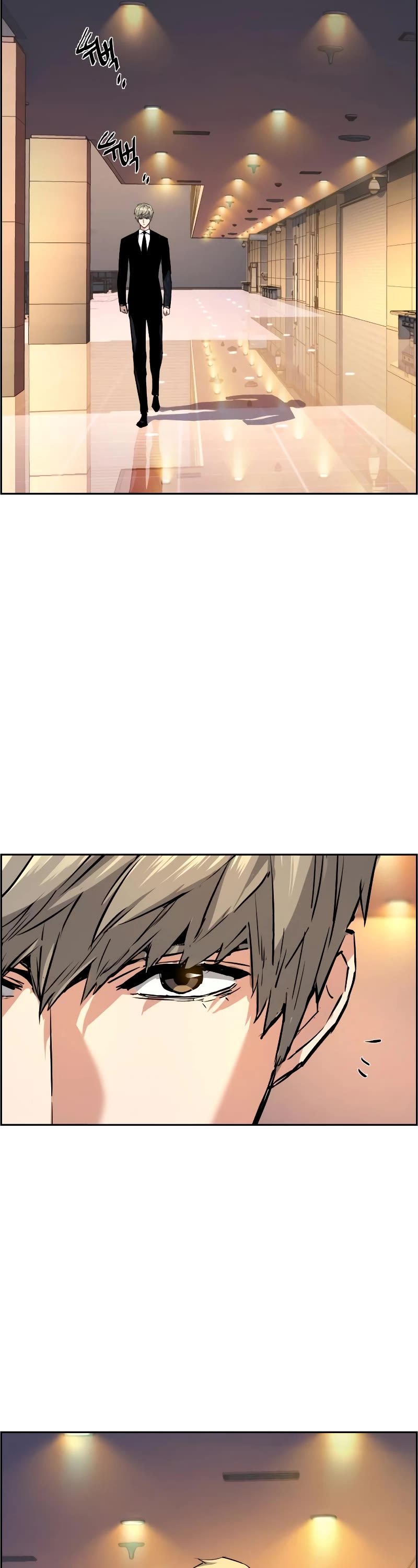 Mercenary Enrollment Chapter 128 page 21 - Chapter 128