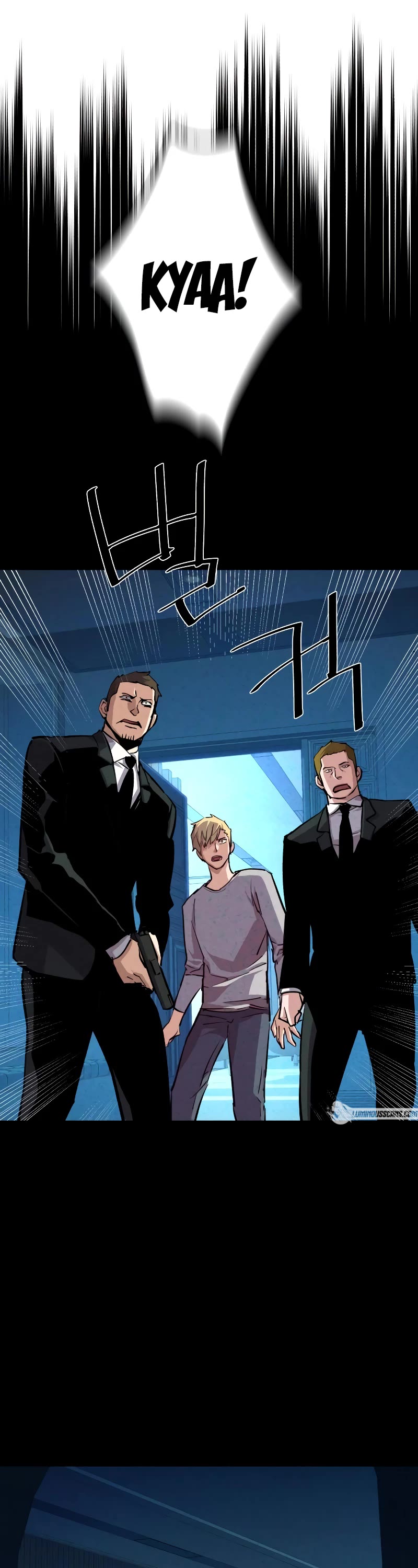 Mercenary Enrollment Chapter 128 page 38 - Chapter 128