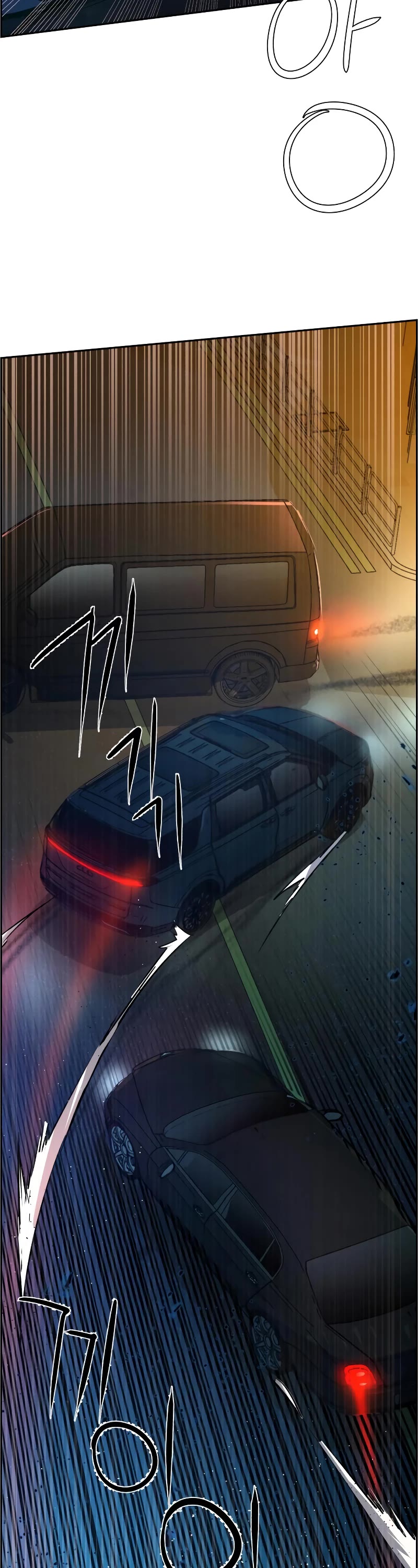 Mercenary Enrollment Chapter 128 page 54 - Chapter 128