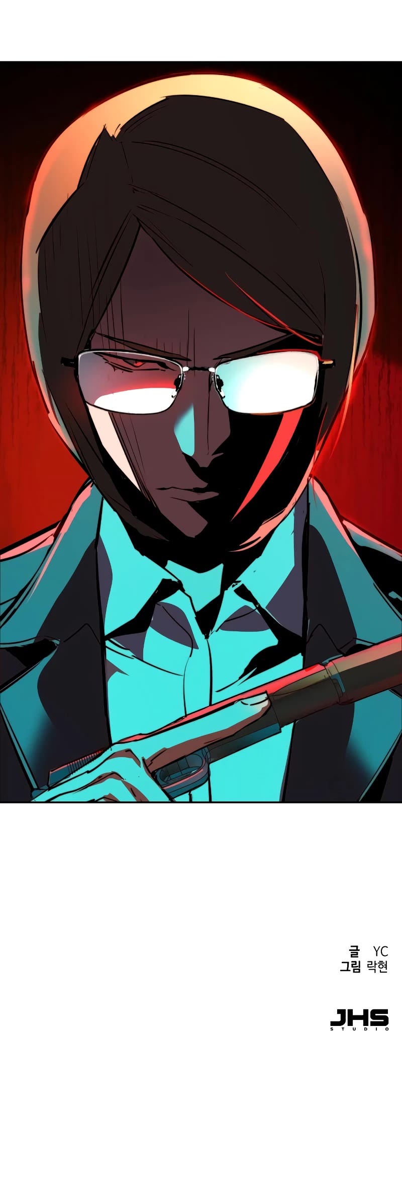 Mercenary Enrollment Chapter 128 page 59 - Chapter 128