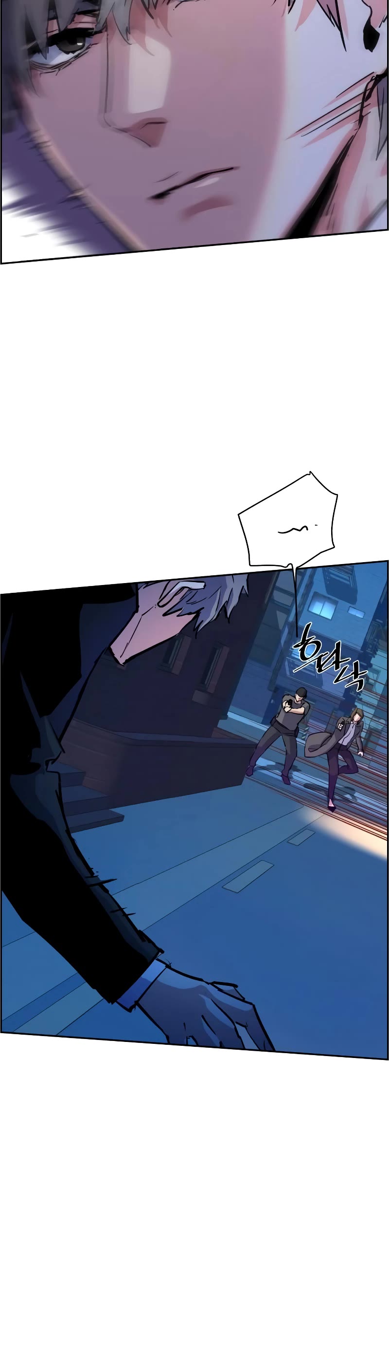 Mercenary Enrollment Chapter 129 page 36 - Chapter 129