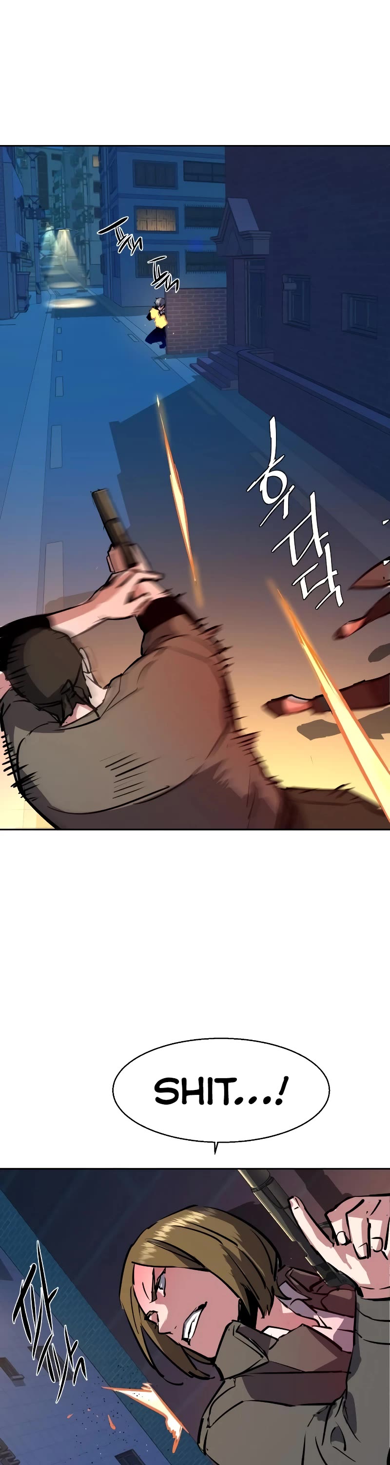 Mercenary Enrollment Chapter 129 page 41 - Chapter 129