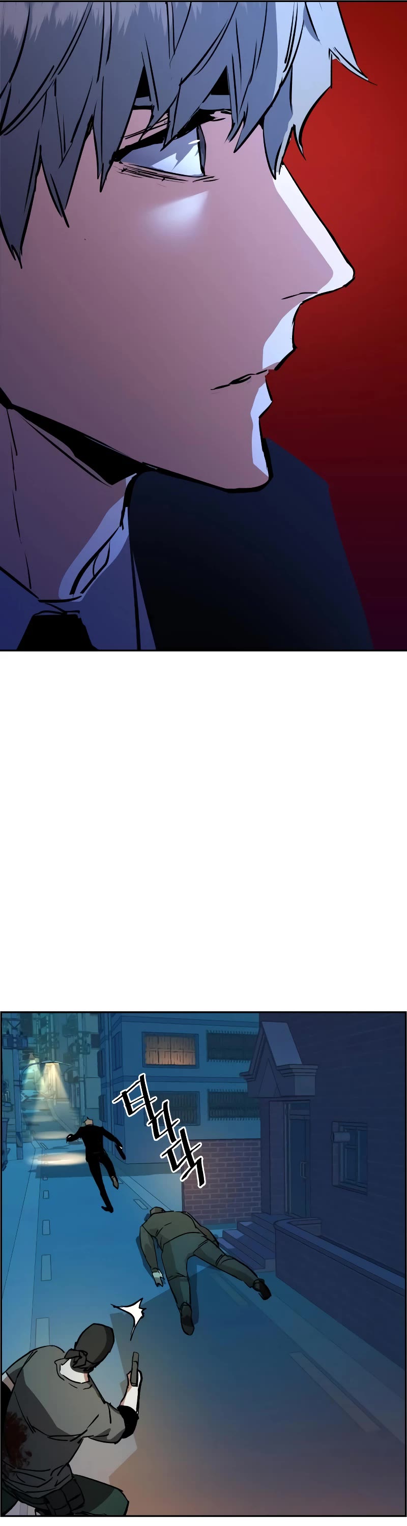 Mercenary Enrollment Chapter 129 page 45 - Chapter 129