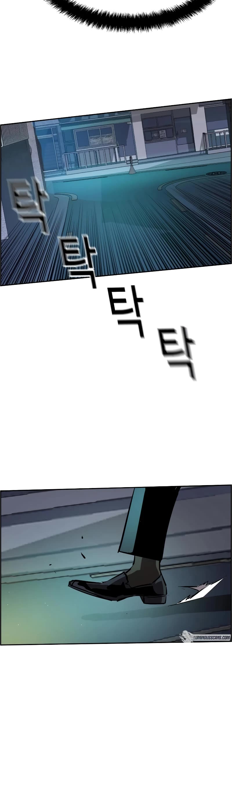 Mercenary Enrollment Chapter 129 page 48 - Chapter 129