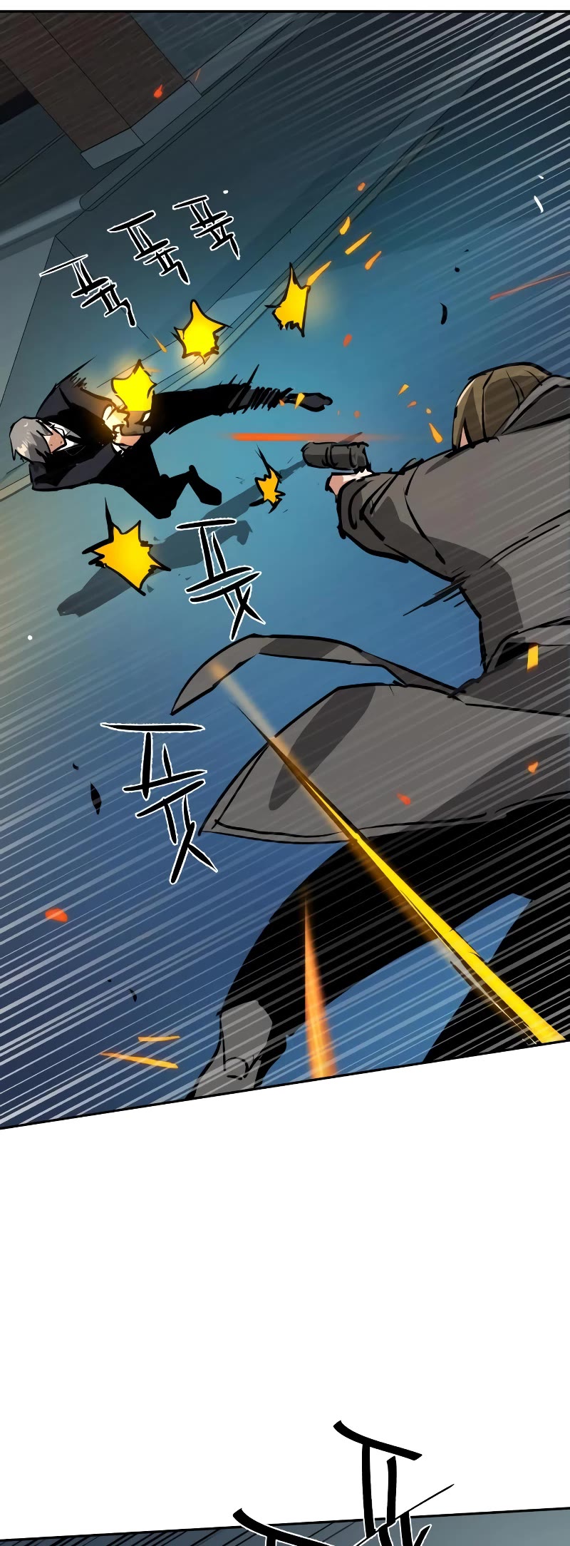 Mercenary Enrollment Chapter 129 page 51 - Chapter 129