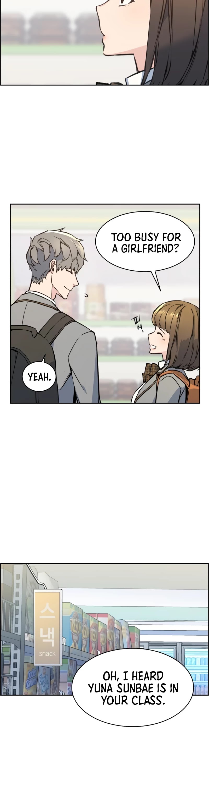 Mercenary Enrollment Chapter 13 page 43 - Chapter 13