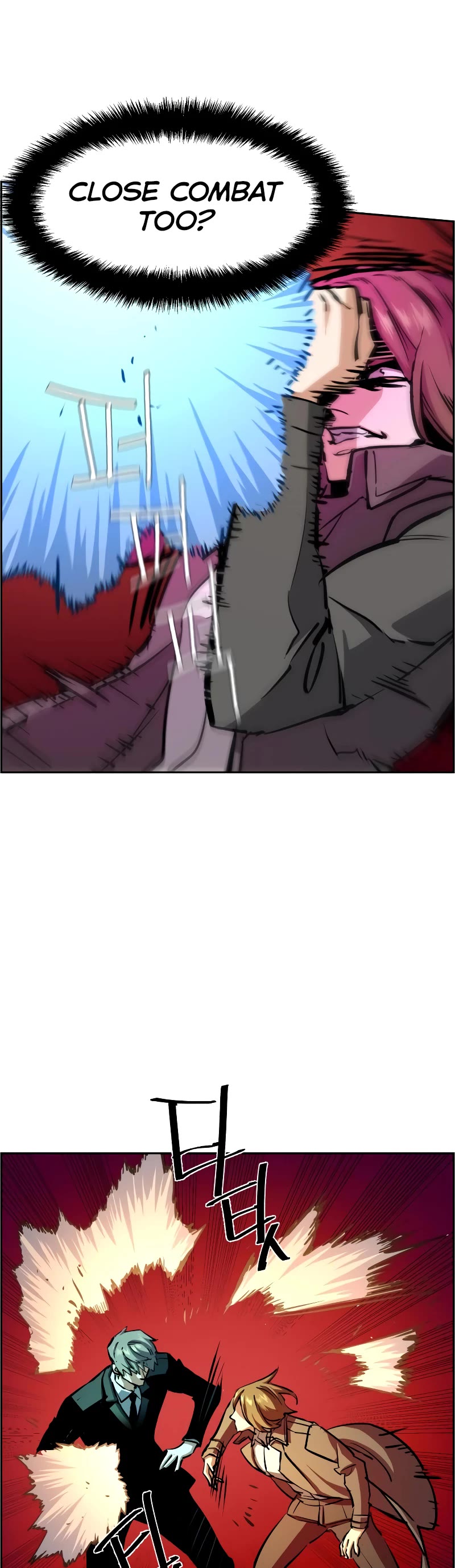 Mercenary Enrollment Chapter 130 page 11 - Chapter 130