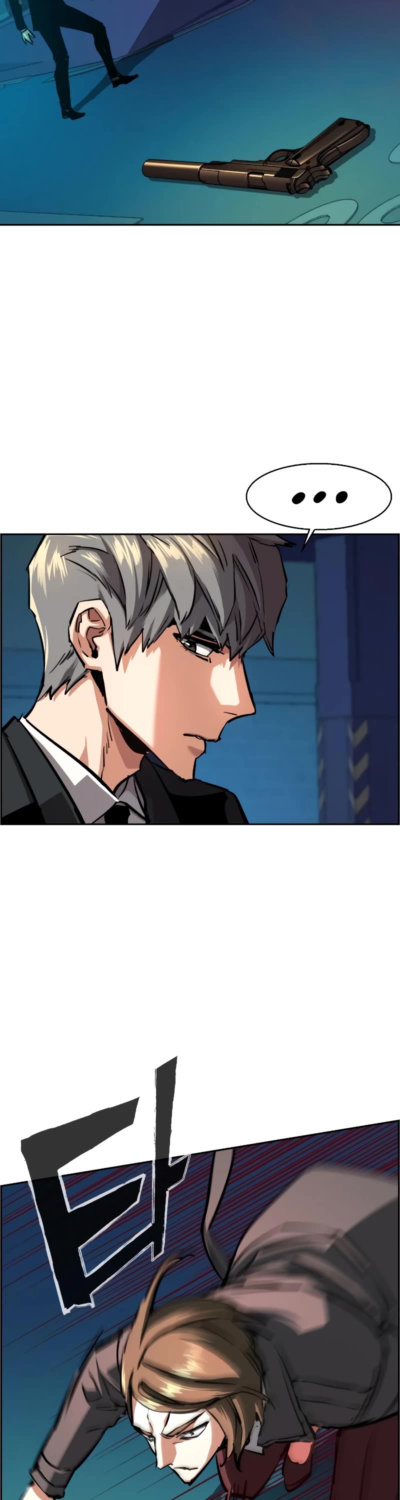 Mercenary Enrollment Chapter 130 page 17 - Chapter 130