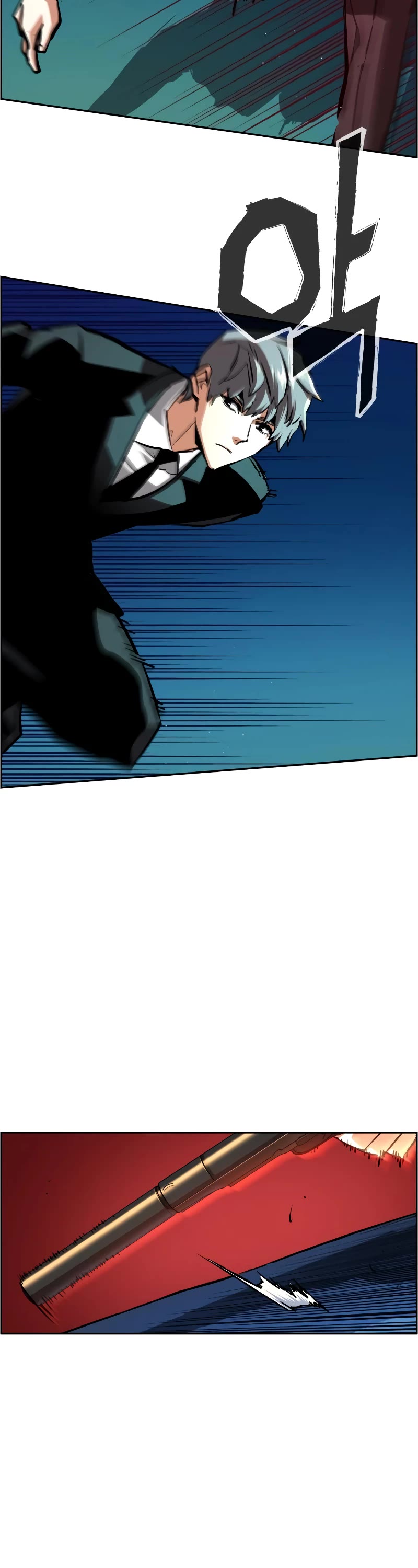 Mercenary Enrollment Chapter 130 page 18 - Chapter 130