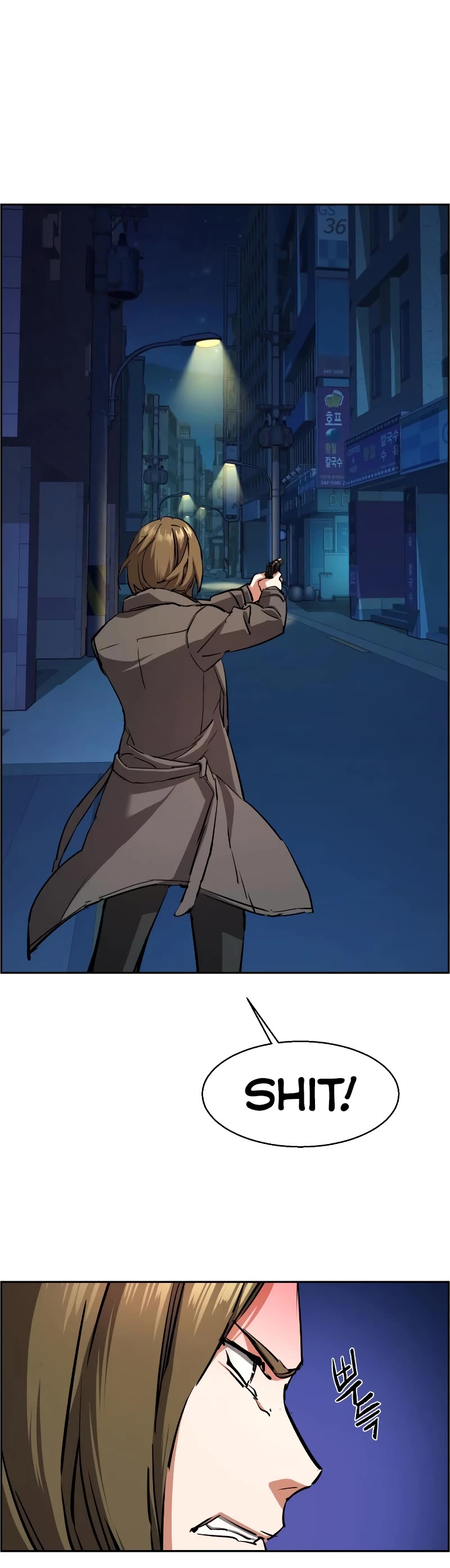 Mercenary Enrollment Chapter 130 page 20 - Chapter 130