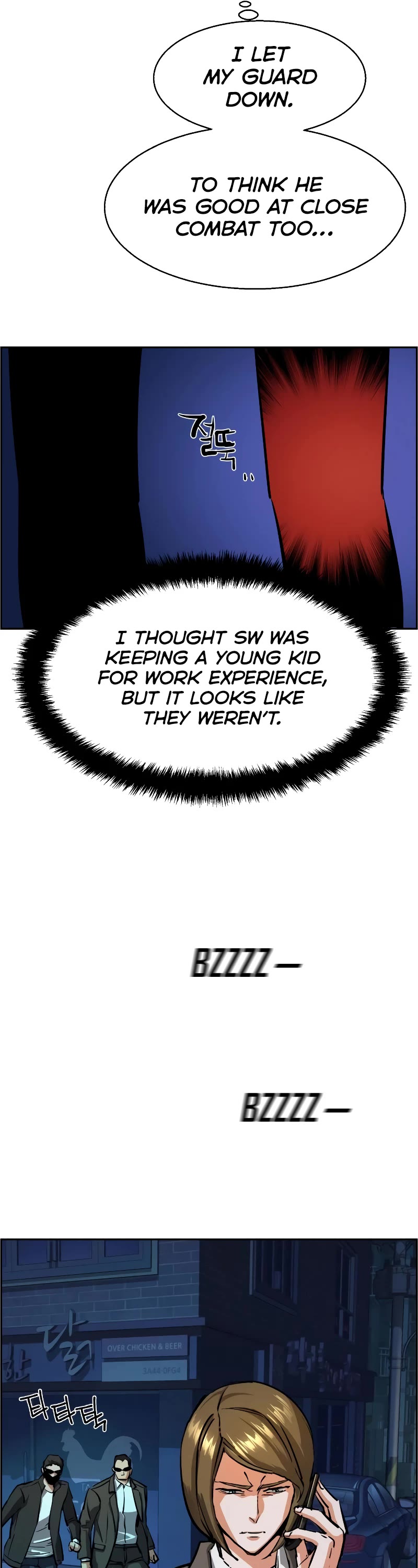 Mercenary Enrollment Chapter 130 page 21 - Chapter 130