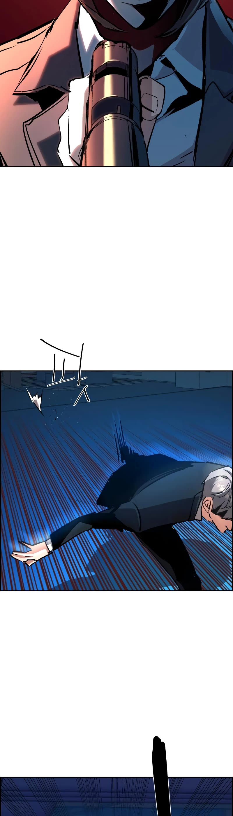Mercenary Enrollment Chapter 130 page 43 - Chapter 130