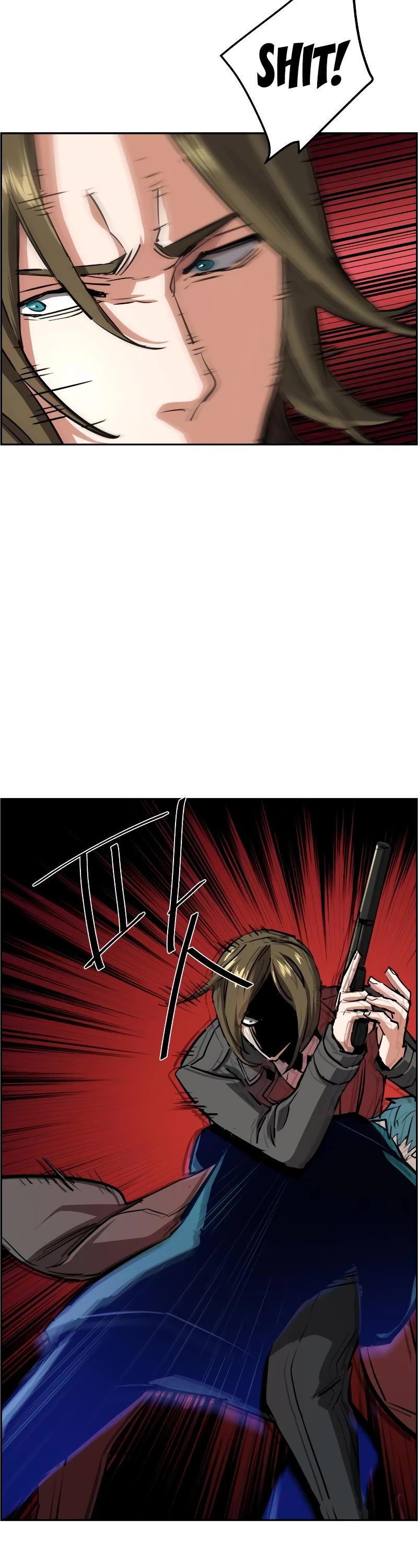 Mercenary Enrollment Chapter 130 page 6 - Chapter 130