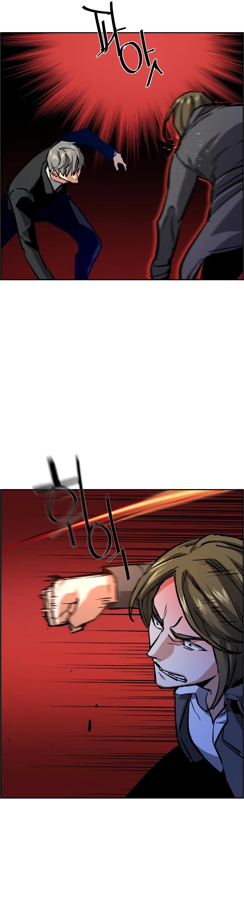 Mercenary Enrollment Chapter 130 page 9 - Chapter 130