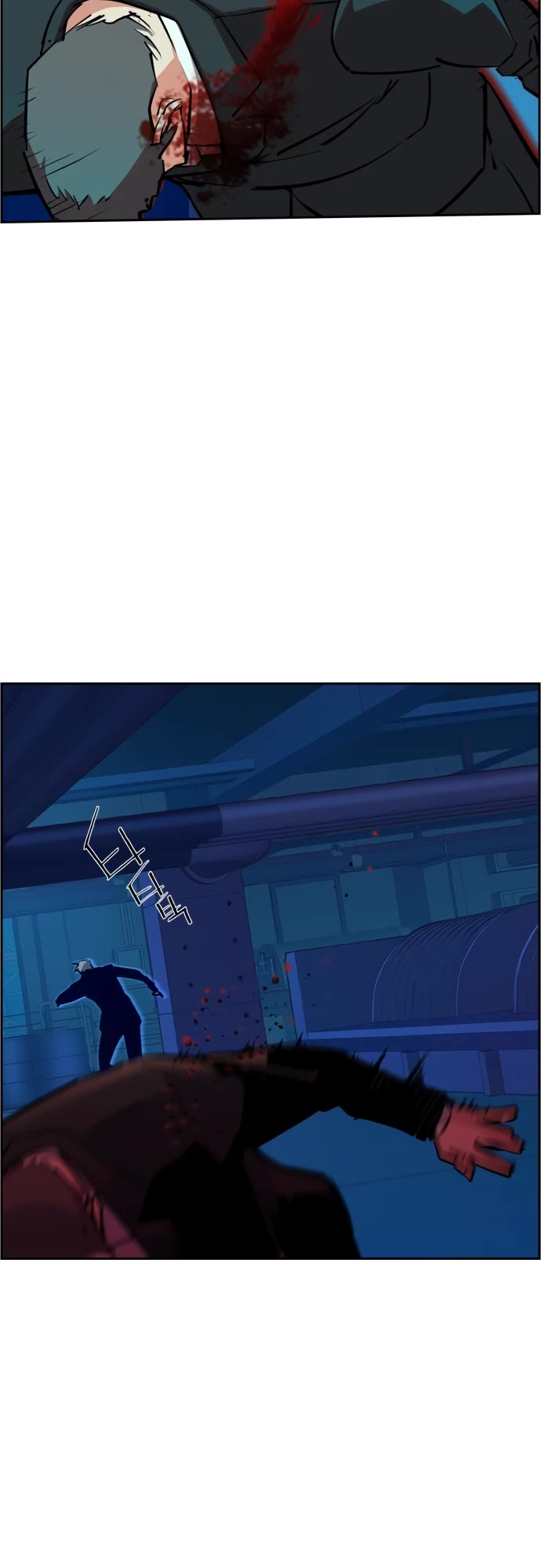 Mercenary Enrollment Chapter 131 page 28 - Chapter 131